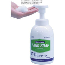 画像をギャラリービューアに読み込む, モクケン　プレヴェーユ薬用泡のハンドソープ　５００ｍｌ
