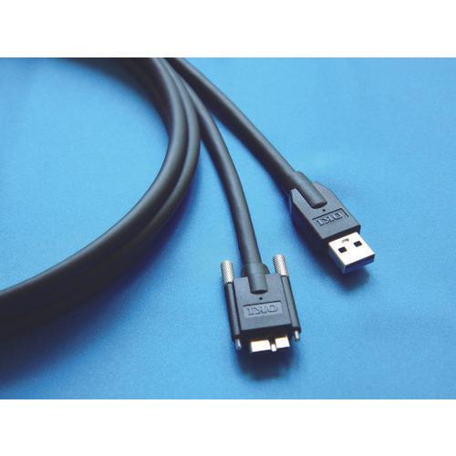 OKIDENNSENN USB3-KT5-AM BS-020