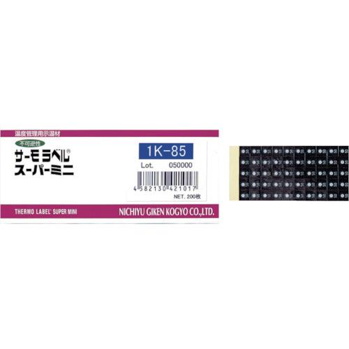日油技研　サーモラベルスーパミニ１点表示　不可逆性　４０度