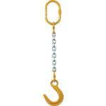 ELEPHANT chain sling 100 (eye type) load 4.2t wire diameter 13mm L2m