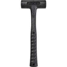 Tải hình ảnh vào trình xem thư viện, HAMMER CASTER MAEDA SHELL 1,2 lbs.
