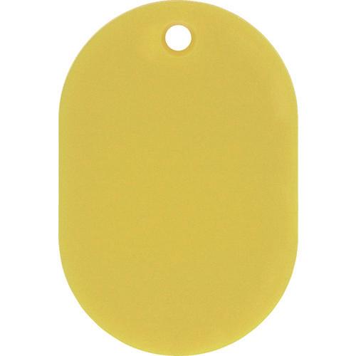 บิลรูป GREEN CROSS (ใบธรรมดา) สีเหลือง 45 x 30 มม. สไตรีนเรซิน