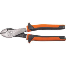 Load image into gallery viewer, KLEIN insulating nippers eccentric type 210mm
