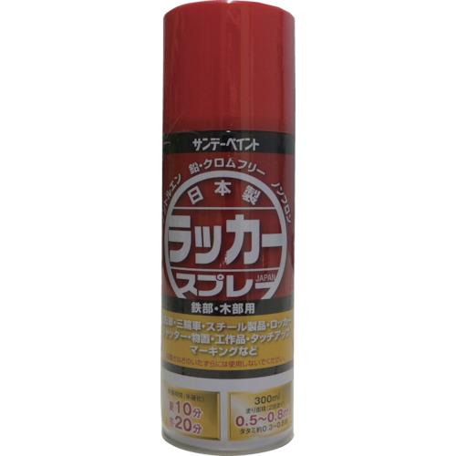 SUNDAY paint lacquer spray J 300ml black