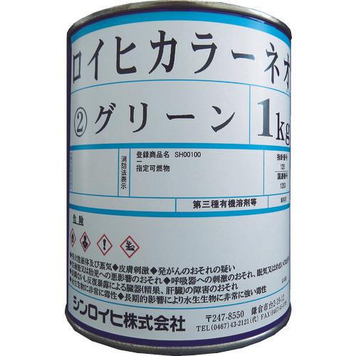 SINLOIHI Hiroihi Color Neo 1kg Green