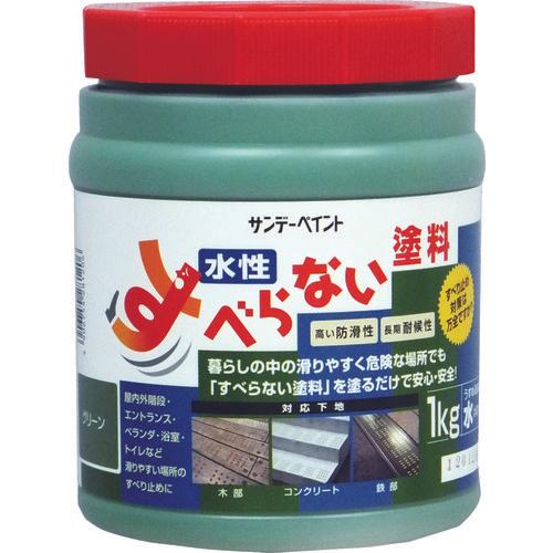 SUNDAY non-slip paint 1kg green