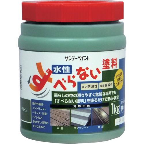 SUNDAY non-slip paint 1kg gray