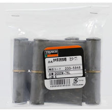 画像をギャラリービューアに読み込む, ＴＲＵＳＣＯ　スチール製特厚溶接旗蝶番　左用　全長７６ｍｍ　（４個入）
