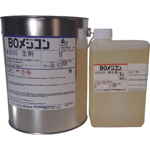 BOCHEMICAL BO Medicon #200 5kg set