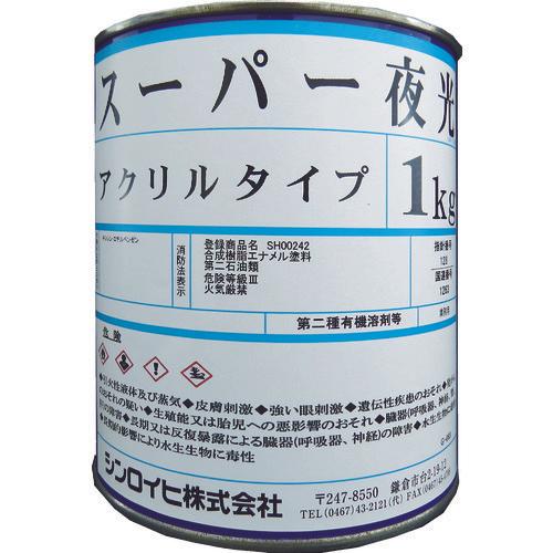 SINLOIHI SUPER TOOL luminous paint 1kg