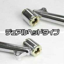 Tải hình ảnh vào trình xem thư viện, ASTRO PRODUCTS MÁY ĐO LỐP KHÔNG KHÍ
