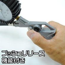 Tải hình ảnh vào trình xem thư viện, ASTRO PRODUCTS Súng đo lốp không khí Loại 10K
