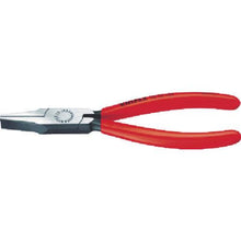 Load image into gallery viewer, KNIPEX 2001-160 flat pliers
