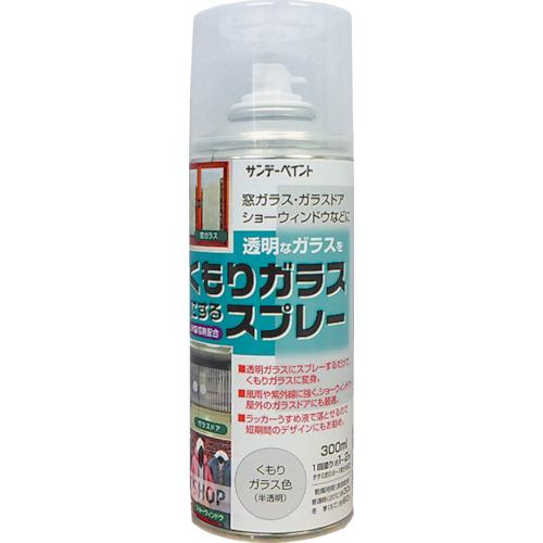 SUNDAY Paint Cloudy Glass Spray 300ml Translucent