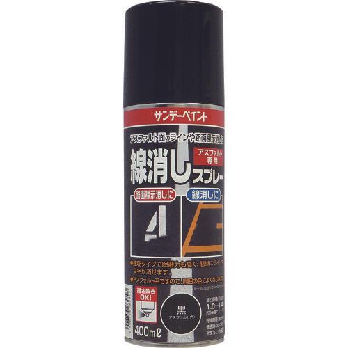 SUNDAY line eraser spray 400ml black (asphalt color)