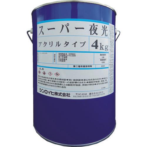 SINLOIHI SUPER TOOL luminous paint 4kg