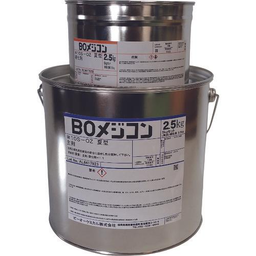 BOCHEMICAL BO Medicon #10S-OZ 5kg set
