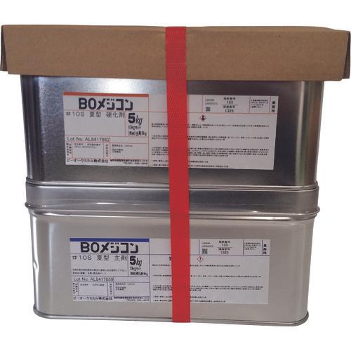 BOCHEMICAL BO Medicon #10S 10kg set