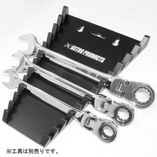 Tải hình ảnh vào trình xem thư viện, Giá đỡ cờ lê ASTRO PRODUCTS Pla cho 12PC
