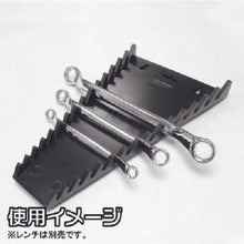 Tải hình ảnh vào trình xem thư viện, Giá đỡ cờ lê ASTRO PRODUCTS Pla cho 15PC
