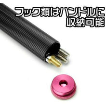 画像をギャラリービューアに読み込む, アストロプロダクツ　ピック＆フックツールセット

