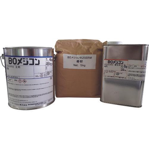 BOCHEMICAL BO Medicon #200RM Quick Dry 7kg Set