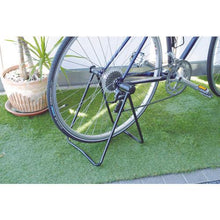 Tải hình ảnh vào trình xem thư viện, ASTRO PRODUCTS Giá đỡ trưng bày xe đạp
