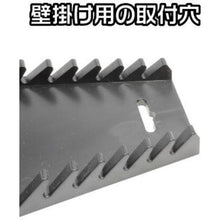 Tải hình ảnh vào trình xem thư viện, Giá đỡ cờ lê đảo ngược cho 12 giá đỡ cờ lê ASTRO PRODUCTS
