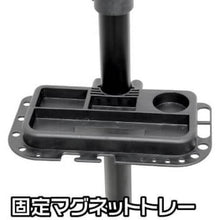 画像をギャラリービューアに読み込む, アストロプロダクツ　バイシクルメンテナンススタンド　ＢＭ７２１
