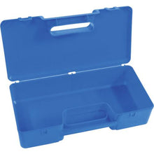 Tải hình ảnh vào trình xem thư viện, Hộp tiện dụng Sanko 2 màu xanh
