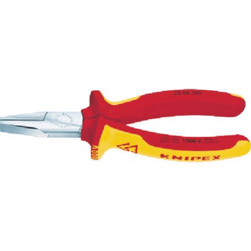 KNIPEX 2006-160 Kìm dẹt cách điện 1000V