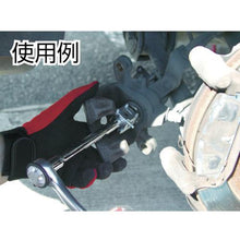 Tải hình ảnh vào trình xem thư viện, ASTRO PRODUCTS PHANH PISTON CUBE
