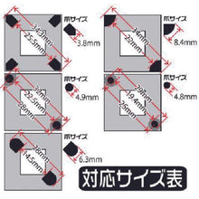 Tải hình ảnh vào trình xem thư viện, ASTRO PRODUCTS PHANH PISTON CUBE
