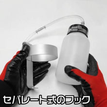 Tải hình ảnh vào trình xem thư viện, ASTRO PRODUCTS Bể tạo giống một người đàn ông
