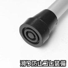 Tải hình ảnh vào trình xem thư viện, ASTRO PRODUCTS GIỮ BÌA ĐỘNG CƠ
