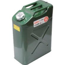 Load image into gallery viewer, ASTRO PRODUCTS Gasoline Carrying Can 20L
