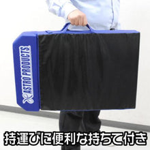 Tải hình ảnh vào trình xem thư viện, ASTRO PRODUCTS Work Mat Blue
