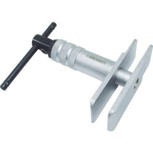 Tải hình ảnh vào trình xem thư viện, ASTRO PRODUCTS M/C CÔNG CỤ PISTON PHANH ĐĨA
