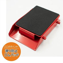 画像をギャラリービューアに読み込む, アストロプロダクツ　折り畳み輪止め　２個セット
