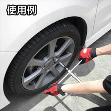 Tải hình ảnh vào trình xem thư viện, ASTRO PRODUCTS Cờ lê chéo lưu trữ dễ dàng
