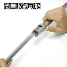 Tải hình ảnh vào trình xem thư viện, ASTRO PRODUCTS Cờ lê chéo lưu trữ dễ dàng
