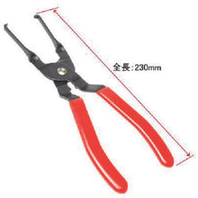 Tải hình ảnh vào trình xem thư viện, ASTRO PRODUCTS KÌM RƠLE RP282
