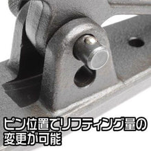 Tải hình ảnh vào trình xem thư viện, ASTRO PRODUCTS cụ tháo đầu thanh giằng TL295
