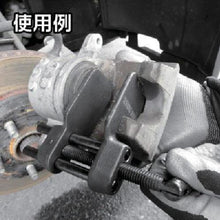 Tải hình ảnh vào trình xem thư viện, ASTRO PRODUCTS DỤNG CỤ PHANH ĐĨA PISTON DT299
