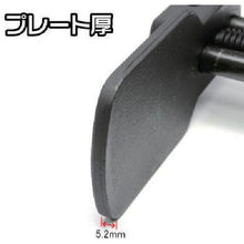 Tải hình ảnh vào trình xem thư viện, ASTRO PRODUCTS DỤNG CỤ PHANH ĐĨA PISTON DT299
