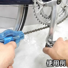 Tải hình ảnh vào trình xem thư viện, Máy chà sàn chuỗi ASTRO PRODUCTS
