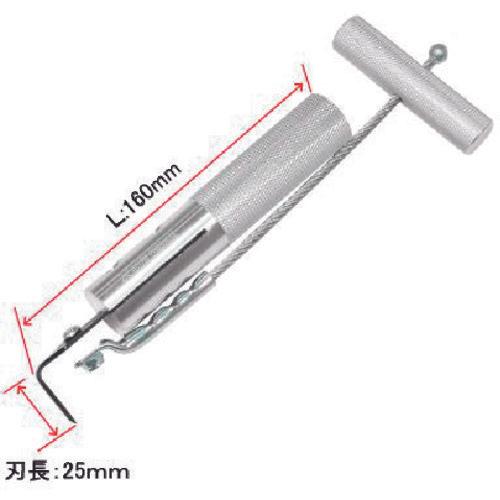 Dụng cụ tẩy kính chắn gió ASTRO PRODUCTS