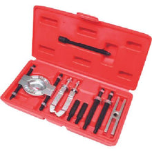 Tải hình ảnh vào trình xem thư viện, Bộ tách vòng bi nhỏ ASTRO PRODUCTS BS 336
