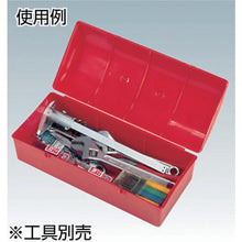 Tải hình ảnh vào trình xem thư viện, Hộp tiện dụng Sanko 3 màu xanh
