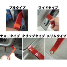 Tải hình ảnh vào trình xem thư viện, Bộ tẩy trang 5 ASTRO PRODUCTS
